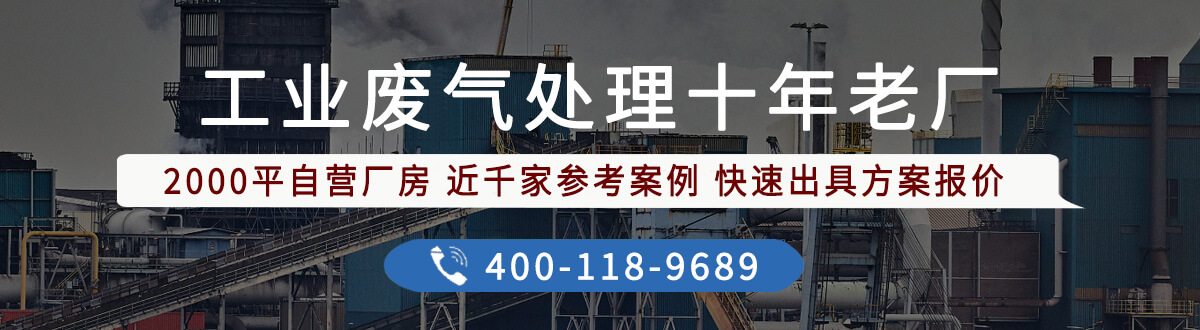 南通市分布揮發性有機物（VOCs）清潔原料源頭替代資金獎補方案(圖2)